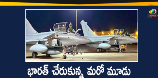 Second Batch Of 3 Rafale Jets Arrived at Jamnagar Air Base in Gujarat