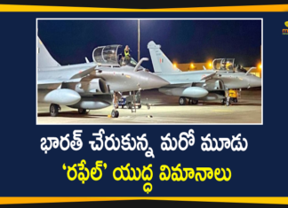 భారత్ చేరుకున్న మరో మూడు ‘రఫేల్’ యుద్ధ విమానాలు Second Batch Of 3 Rafale Jets Arrived at Jamnagar Air Base in Gujarat