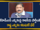 Telangana SEC Parthasaradhi Held Meeting with Political Parties over GHMC Elections