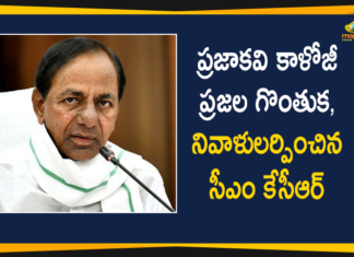 CM KCR Paid Tribute to Kaloji, CM KCR Pays Tribute to Kaloji, Kaloji Death Anniversary, Kaloji Narayana Rao, Kaloji Narayana Rao Birth Anniversary, KCR Tribute to Kaloji Narayana Rao Birth Anniversary, Mango News Telugu, telangana, Telangana News, Tribute to Kaloji on the Occasion of Kaloji Death Anniversary, TS remembers Kaloji