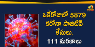 delhi corona cases, delhi corona cases update, delhi coronavirus, delhi coronavirus cases, delhi coronavirus cases live update, Delhi Coronavirus Deaths, delhi coronavirus news, delhi coronavirus update today, Delhi Coronavirus Updates, Delhi New Positive Cases, Mango News Telugu