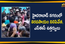 Telangana SEC Orders Govt to Put on Hold Registration and Distribution of Flood Relief