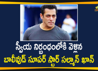 Bollywood Super Star Salman Khan, Bollywood Super Star Salman Khan in Self-isolation, Mango News Telugu, Salman Khan, salman khan corona positive news, Salman Khan Coronavirus, salman khan covid test, Salman Khan family under isolation, Salman Khan goes into isolation, Salman Khan in self-isolation, Super Star Salman Khan
