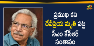 #KCR, CM KCR Mourned the Death of Well-known Poet, Devi Priya passes away, journalist Devi Priya death, journalist Devi Priya death news, journalist Devi Priya passes away in Hyderabad, Journalist Devipriya, Journalist Devipriya Passed Away, Mango News Telugu, Telugu poet, Telugu poet-journalist Devi Priya passes away