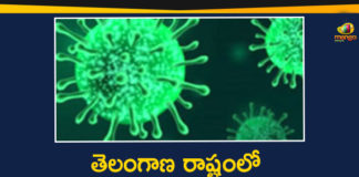 Telangana Reports 573 New Covid-19 Cases, and 4 Deaths,Telangana COVID-19 Report,Covid-19 Updates In Telangana,Telangana COVID-19 Cases New Reports,Telangana Reports,Telangana COVID-19 Cases,COVID 19 Updates,COVID-19,COVID-19 Latest Updates In Telangana,Mango News,Telangana,Telangana Coronavirus Cases Today,Telangana Coronavirus Updates,Telangana COVID-19 Cases,Telangana COVID-19 Deaths Reports,Telangana COVID-19 573 New Positive Cases,Telangana COVID-19 Reports,Telangana State COVID-19 Update,COVID-19 Cases In Telangana,Telangana Corona Updates,Telangana COVID-19 Reports,Telangana Reports 573 New Covid-19 Cases