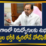 CM KCR Announced That Notifications Would Be Issued Shortly To Fill Up Job Vacancies In The State,Telangana To Issue Notification Soon To Fill 50000 Government Jobs,Thousands Of Government Posts In Telangana To Be Filled Soon,Notification To Be Issued Soon To Fill Govt Vacancies In Telangana,CM KCR,CM KCR Latest News,CM KCR News,Telangana,Telangana Jobs,Telangana Jobs Notifications,Jobs Notifications In Telangana,Telangana Job Vacancies,Telangana Government Posts,Telangana Government Posts News,Telangana Chief Minister KCR,Telangana CM KCR Announced That Notifications Would Be Issued Shortly,Telangana,Notifications,Teachers,Police,Telangana Notifications