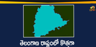 Covid-19 Updates in Telangana: 491 New Positive Cases and 3 Deaths Reported on Dec 14,Telangana COVID-19 Report,Covid-19 Updates In Telangana,Telangana COVID-19 Cases New Reports,Telangana Reports,Telangana COVID-19 Cases,COVID 19 Updates,COVID-19,COVID-19 Latest Updates In Telangana,Mango News,Telangana,Telangana Coronavirus Cases Today,Telangana Coronavirus Updates,Telangana COVID-19 Cases,Telangana COVID-19 Deaths Reports,Telangana COVID-19 491 New Positive Cases,Telangana COVID-19 Reports,Telangana State COVID-19 Update,COVID-19 Cases In Telangana,Telangana Corona Updates,Telangana COVID-19 Reports,Telangana Reports 491 New Covid-19 Cases