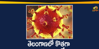 Covid-19 Updates in Telangana: 551 New Positive Cases Reported on Dec 17,Telangana COVID-19 Report,Covid-19 Updates In Telangana,Telangana COVID-19 Cases New Reports,Telangana Reports,Telangana COVID-19 Cases,COVID 19 Updates,COVID-19,COVID-19 Latest Updates In Telangana,Mango News,Telangana,Telangana Coronavirus Cases Today,Telangana Coronavirus Updates,Telangana COVID-19 Cases,Telangana COVID-19 Deaths Reports,Telangana COVID-19 551 New Positive Cases,Telangana COVID-19 Reports,Telangana State COVID-19 Update,COVID-19 Cases In Telangana,Telangana Corona Updates,Telangana COVID-19 Reports,Telangana Reports 551 New Covid-19 Cases,Mango News Telugu