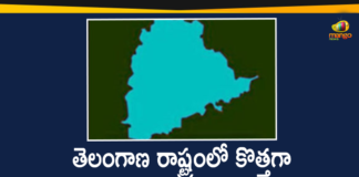 Telangana Corona Updates: 574 New Positive Cases and 2 Deaths Reported on Dec 23,Telangana COVID-19 Report,Covid-19 Updates In Telangana,Telangana COVID-19 Cases New Reports,Telangana Reports,Telangana COVID-19 Cases,COVID 19 Updates,COVID-19,COVID-19 Latest Updates In Telangana,Mango News,Telangana,Telangana Coronavirus Cases Today,Telangana Coronavirus Updates,Telangana COVID-19 Cases,Telangana COVID-19 Deaths Reports,Telangana COVID-19 574 New Positive Cases,Telangana COVID-19 Reports,Telangana State COVID-19 Update,COVID-19 Cases In Telangana,Telangana Corona Updates,Telangana COVID-19 Reports,Telangana Reports 574 New Covid-19 Cases,Mango News Telugu