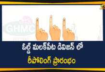 GHMC Elections: Repolling Started in Old Malakpet Division,GHMC Polling Updates,Repolling In Old Malakpet Division,Old Malakpet Repolling,GHMC Elections 2020 Updates,GHMC Elections 2020 Old Malakpet Repolling,GHMC Polls,Re Polling Ordered For Old Malakpet Division,Repolling Started Old Malakpet Ward,Old Malakpet,GHMC Elections,GHMC Ballot,#GHMCElections2020,Mango News,Mango News Telugu,GHMC Elections 2020,GHMC,GHMC Elections Voting,GHMC Elections Latest Updates,GHMC Elections 2020 Latest News,Repolling Started In Old Malakpet Division
