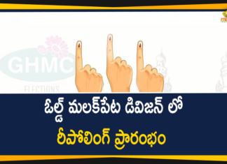 GHMC Elections: Repolling Started in Old Malakpet Division,GHMC Polling Updates,Repolling In Old Malakpet Division,Old Malakpet Repolling,GHMC Elections 2020 Updates,GHMC Elections 2020 Old Malakpet Repolling,GHMC Polls,Re Polling Ordered For Old Malakpet Division,Repolling Started Old Malakpet Ward,Old Malakpet,GHMC Elections,GHMC Ballot,#GHMCElections2020,Mango News,Mango News Telugu,GHMC Elections 2020,GHMC,GHMC Elections Voting,GHMC Elections Latest Updates,GHMC Elections 2020 Latest News,Repolling Started In Old Malakpet Division