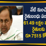 CM KCR Conducted A Review on Distribution of Rythu Bandhu Money,CM KCR,KCR,KCR Review,CM KCR Review,CM KCR Review Meet,CM KCR Review Meet On Rythu Bandhu,Rythu Bandhu Scheme,CM KCR Review Meet On Rythu Bandhu Scheme,Telangana,CM KCR Review On Rythu Bandhu,KCR Review Meeting,KCR Review Meet On Rythu Bandhu Scheme,Hyderabad,Pragathi Bhavan,Latest News,Rythu Bandhu,CM KCR,CM KCR News,CM KCR Latest News,Rythu Bandhu Money,Rythu Bandhu Latest Update,CM KCR on Distribution of Rythu Bandhu Money,Mango News,Mango News Telugu,KCR Review On Rythu Bandhu,CM KCR Review On Rythu Bandhu Scheme,Rythu Bandhu Scheme,Telangana Chief Minister KCR,Telangana,Telangana News