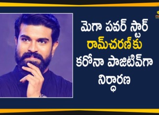 మెగా పవర్ స్టార్ రామ్చరణ్ కు కరోనా పాజిటివ్ గా నిర్ధారణ Mega Power Star Ram Charan Tests Positive For COVID-19,Mega Power Star Ram Charan,Ram Charan,Hero Ram Charan,Actor Ram Charan,Ram Charan Latest News,Ram Charan COVID News,Mega Power Star Ram Charan Tests COVID-19 Positive,Mega Power Star Ram Charan Tests Positive For Coronavirus,Mega Power Star Ram Charan Tests Positive,Actor Ram Charan Test COVID Positive,Actor Ram Charan Test Coronavirus Positive,Mango News,Mango News Telugu,Tollywood Hero Ram Charan Tests Positive For COVID-19,Ram Charan Tested Positive For COVID-19,Mega Power Star Ram Charan Tests Positive For COVID,COVID-19,Mega Power Star Ram Charan COVID-19 Positive