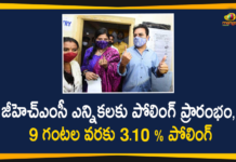 జీహెచ్ఎంసీ ఎన్నికలకు పోలింగ్ ప్రారంభం, 9 గంటల వరకు 3.10 % పోలింగ్ GHMC Elections Polling: Up to 9 AM 3.10 Percent Polling Reported