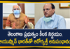 Telangana Govt Decided to Dovetail Aarogyasri with Ayushman Bharat Scheme,Mango News,Mango News Telugu,Telangana Dovetails Aarogyasri With Ayushman Bharat,Telangana Nod For Ayushman Bharat,To Be Dovetailed To Aarogyasri,Telangana To Adopt Ayushman Bharat Scheme,Hyderabad,Ayushman Bharat Scheme,Telangana Dovetails Arogyasri With Ayushman Bharat,Telangana Chief Minister K Chandrashekar Rao,Telangana Dovetail Aarogyasri With Ayushman Bharat Scheme,Telangana,Telangana News,Telangana Govt,Dovetail Aarogyasri with Ayushman Bharat Scheme,Ayushman Bharat Scheme News,Aarogyasri,Telangana Govt Latest News