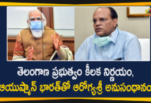 Telangana Govt Decided to Dovetail Aarogyasri with Ayushman Bharat Scheme,Mango News,Mango News Telugu,Telangana Dovetails Aarogyasri With Ayushman Bharat,Telangana Nod For Ayushman Bharat,To Be Dovetailed To Aarogyasri,Telangana To Adopt Ayushman Bharat Scheme,Hyderabad,Ayushman Bharat Scheme,Telangana Dovetails Arogyasri With Ayushman Bharat,Telangana Chief Minister K Chandrashekar Rao,Telangana Dovetail Aarogyasri With Ayushman Bharat Scheme,Telangana,Telangana News,Telangana Govt,Dovetail Aarogyasri with Ayushman Bharat Scheme,Ayushman Bharat Scheme News,Aarogyasri,Telangana Govt Latest News