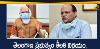 Telangana Govt Decided to Dovetail Aarogyasri with Ayushman Bharat Scheme,Mango News,Mango News Telugu,Telangana Dovetails Aarogyasri With Ayushman Bharat,Telangana Nod For Ayushman Bharat,To Be Dovetailed To Aarogyasri,Telangana To Adopt Ayushman Bharat Scheme,Hyderabad,Ayushman Bharat Scheme,Telangana Dovetails Arogyasri With Ayushman Bharat,Telangana Chief Minister K Chandrashekar Rao,Telangana Dovetail Aarogyasri With Ayushman Bharat Scheme,Telangana,Telangana News,Telangana Govt,Dovetail Aarogyasri with Ayushman Bharat Scheme,Ayushman Bharat Scheme News,Aarogyasri,Telangana Govt Latest News