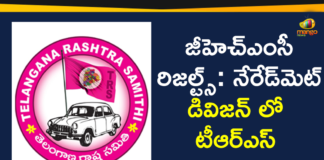 GHMC Elections Results: TRS Party Candidate Won Neredmet Division By 782 Votes,TRS Party Candidate Won Neredmet,TRS,GHMC Elections Results Live Updates,GHMC Results Updates,GHMC Elections 2020 Results Updates,GHMC Elections 2020 Results,GHMC Results,GHMC Elections Results,#GHMCElections2020Results,GHMC Elections 2020 Results Latest News,GHMC,GHMC Elections 2020 Results Live News,TRS Party,GHMC Elections Results Latest Updates,GHMC Elections 2020 Results Latest Reports,2020 GHMC Elections Results,GHMC Elections 2020 Results Live Updates,Greater Hyderabad Result 2020 Live Updates,Neredmet Division,Neredmet,TRS Party Won Neredmet Division By 782 Votes
