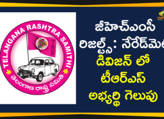 GHMC Elections Results: TRS Party Candidate Won Neredmet Division By 782 Votes,TRS Party Candidate Won Neredmet,TRS,GHMC Elections Results Live Updates,GHMC Results Updates,GHMC Elections 2020 Results Updates,GHMC Elections 2020 Results,GHMC Results,GHMC Elections Results,#GHMCElections2020Results,GHMC Elections 2020 Results Latest News,GHMC,GHMC Elections 2020 Results Live News,TRS Party,GHMC Elections Results Latest Updates,GHMC Elections 2020 Results Latest Reports,2020 GHMC Elections Results,GHMC Elections 2020 Results Live Updates,Greater Hyderabad Result 2020 Live Updates,Neredmet Division,Neredmet,TRS Party Won Neredmet Division By 782 Votes