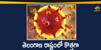 Telangana Reports 635 New Covid-19 Cases and 4 Deaths on December 11,Telangana COVID-19 Report,Covid-19 Updates In Telangana,Telangana COVID-19 Cases New Reports,Telangana Reports,Telangana COVID-19 Cases,COVID 19 Updates,COVID-19,COVID-19 Latest Updates In Telangana,Mango News,Telangana,Telangana Coronavirus Cases Today,Telangana Coronavirus Updates,Telangana COVID-19 Cases,Telangana COVID-19 Deaths Reports,Telangana COVID-19 635 New Positive Cases,Telangana COVID-19 Reports,Telangana State COVID-19 Update,COVID-19 Cases In Telangana,Telangana Corona Updates,Telangana COVID-19 Reports,Telangana Reports 635 New Covid-19 Cases