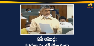 AP Assembly Winter Session : TDP MLAs Suspended For Third Day In A Row,AP Assembly Winter Session,TDP MLAs Suspended For Third Day In A Row,AP Assembly,TDP MLAs Suspended From Assembly,AP Assembly,AP Assembly Session 2020,AP Assembly Winter Session 2020,CM YS Jagan,YSRCP Vs TDP,AP Assembly 2020,AP Assembly Session Live,AP Assembly Today,AP Assembly Ys Jagan,Ys Jagan Assembly Live,YS Jagan Assembly Speech,AP Assembly Fights,YS Jagan Vs Chandrababu,AP Politics,Political Heat In Andhra,CM Jagan,Chandrababu,AP Assembly Latest,AP Assembly News,AP Speaker Suspends TDP MLAs