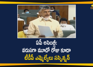 AP Assembly Winter Session : TDP MLAs Suspended For Third Day In A Row,AP Assembly Winter Session,TDP MLAs Suspended For Third Day In A Row,AP Assembly,TDP MLAs Suspended From Assembly,AP Assembly,AP Assembly Session 2020,AP Assembly Winter Session 2020,CM YS Jagan,YSRCP Vs TDP,AP Assembly 2020,AP Assembly Session Live,AP Assembly Today,AP Assembly Ys Jagan,Ys Jagan Assembly Live,YS Jagan Assembly Speech,AP Assembly Fights,YS Jagan Vs Chandrababu,AP Politics,Political Heat In Andhra,CM Jagan,Chandrababu,AP Assembly Latest,AP Assembly News,AP Speaker Suspends TDP MLAs