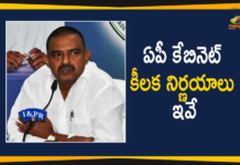 Minister Perni Nani Press Meet Over Cabinet Meeting Decisions,Minister Perni Nani Press Meet,Minister Perni Nani,Perni Nani Speech,Perni Nani Press Meet,Perni Nani Latest Press Meet,Perni Nani Live,Perni Nani Latest News,Perni Nani Latest Speech,CM YS Jagan,Ap News,AP Latest News,YCP Political News,AP Political News,AP Govt,Mango News,Mango News Telugu,AP Minister Perni Nani Press Meet On AP Cabinet Decisions Live,Perni Nani Press Meet On AP Cabinet Decisions,Perni Nani,AP Cabinet Decisions,Perni Venkataramaiah,AP Minister Perni Venkataramaiah Press Meet,AP Minister Perni Nani,Perni Nani Press Meet Live,Minister Perni Nani Press Meet,YCP Perni Nani Press Meet,YSRCP Minister Perni Nani Press Meet,AP Minister Perni Nani Cabinet Press Meet