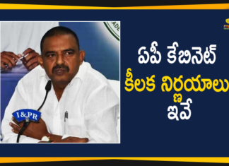 Minister Perni Nani Press Meet Over Cabinet Meeting Decisions,Minister Perni Nani Press Meet,Minister Perni Nani,Perni Nani Speech,Perni Nani Press Meet,Perni Nani Latest Press Meet,Perni Nani Live,Perni Nani Latest News,Perni Nani Latest Speech,CM YS Jagan,Ap News,AP Latest News,YCP Political News,AP Political News,AP Govt,Mango News,Mango News Telugu,AP Minister Perni Nani Press Meet On AP Cabinet Decisions Live,Perni Nani Press Meet On AP Cabinet Decisions,Perni Nani,AP Cabinet Decisions,Perni Venkataramaiah,AP Minister Perni Venkataramaiah Press Meet,AP Minister Perni Nani,Perni Nani Press Meet Live,Minister Perni Nani Press Meet,YCP Perni Nani Press Meet,YSRCP Minister Perni Nani Press Meet,AP Minister Perni Nani Cabinet Press Meet