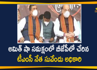 TMC Senior Leader Suvendu Adhikari Joins in BJP in Presence of Union Home Minister Amit Shah,Mango News,Mango News,Midnapore,Amit Shah Rally In West Bengal,Home Minister Amit Shah,Suvendu Adhikari Joins BJP,West Bengal,TMC Senior Leader Suvendu Adhikari,Suvendu Adhikari,Union Home Minister Amit Shah,Amit Shah,Amit Shah Latest News,Suvendu Adhikari News,Suvendu Adhikari Joins BJP At Amit Shah Rally,TMC Leader Suvendu Adhikari Joins BJP In Presence Of Union Minister Amit Shah,Midnapore Rally,TMC Leader Suvendu Adhikari Joins BJP At Amit Shah Rally,Suvendu Adhikari Join BJP In Amit Shah's Presence,Amit Shah Rally,Midnapore Rally Updates,Suvendu Adhikari Joins BJP In Presence Of Amit Shah