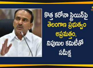Minister Etala Rajender Will Held Review with Covid Expert Committee on New COVID-19 Strain,Covid Strain,New COVID Strain,New COVID-19 Strain,New Corona Strain,New Coronavirus Strain,Mango News,Mango News Telugu,Minister Etala Rajender,Etala Rajender,Etala Rajender News,Minister Etala Rajender Latest News,COVID-19,COVID-19 Latest Updates,New COVID-19 Strain News,Hyderabad,Telangana,Telangana News,Telangana Minister Etala Rajender,Telangana Minister Etala Rajender Review with Covid Expert Committee,Minister Etala Rajender on New COVID-19 Strain,Covid Expert Committee,Health Minister Etela Rajender,Etala Rajender Will Held Review with Covid Expert Committee