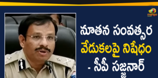 CP Sajjanar Says New Year Celebrations was Banned in Cyberabad Limits,CP Sajjanar,New Year Celebrations 2021,New Year 2021,CP Sajjanar On Drunk And Drive,CP Sajjanar Live,Sajjanar,Sajjanar Speech,Pubs Banned On 31St December,Telangana News,Telugu News,CP Sajjanar Press Meet,CP Sajjanar Speech,CP Sajjanar Latest News,Mango news,Mango News Telugu,New Year Celebrations Banned in Hyderabad,CP Sajjanar,Telangana Police,New Year Celebrations,Telangana,Hyderabad,No New Year Parties,No Permission For New Year Celebrations,Covid-19 Rules,New Year Celebrations was Banned in Cyberabad Limits,New Year Celebrations Banned in Cyberabad