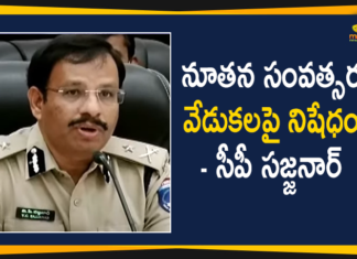 CP Sajjanar Says New Year Celebrations was Banned in Cyberabad Limits,CP Sajjanar,New Year Celebrations 2021,New Year 2021,CP Sajjanar On Drunk And Drive,CP Sajjanar Live,Sajjanar,Sajjanar Speech,Pubs Banned On 31St December,Telangana News,Telugu News,CP Sajjanar Press Meet,CP Sajjanar Speech,CP Sajjanar Latest News,Mango news,Mango News Telugu,New Year Celebrations Banned in Hyderabad,CP Sajjanar,Telangana Police,New Year Celebrations,Telangana,Hyderabad,No New Year Parties,No Permission For New Year Celebrations,Covid-19 Rules,New Year Celebrations was Banned in Cyberabad Limits,New Year Celebrations Banned in Cyberabad