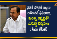 CM KCR Orders Over Dharani Portal Maintenance And Improvement,Mango News,Mango News Telugu,CM KCR, CM KCR Orders, dharani portal, dharani portal news, Dharani Portal Updates, KCR Over Dharani Portal, KCR Over Registration of Non-agricultural Lands in Dharani Portal,Registration of Non-agricultural Lands,Registration of Non-agricultural Lands in Dharani Portal,Telangana CM KCR,Telangana Dharani Portal,CM KCR,Telangana CM KCR,CM KCR Orders Over Dharani Portal Maintenance,Dharani Portal Improvement