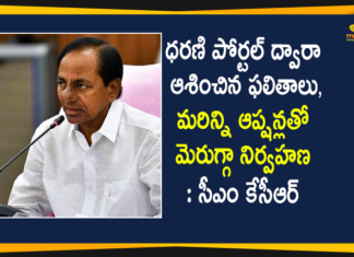 CM KCR Orders Over Dharani Portal Maintenance And Improvement,Mango News,Mango News Telugu,CM KCR, CM KCR Orders, dharani portal, dharani portal news, Dharani Portal Updates, KCR Over Dharani Portal, KCR Over Registration of Non-agricultural Lands in Dharani Portal,Registration of Non-agricultural Lands,Registration of Non-agricultural Lands in Dharani Portal,Telangana CM KCR,Telangana Dharani Portal,CM KCR,Telangana CM KCR,CM KCR Orders Over Dharani Portal Maintenance,Dharani Portal Improvement