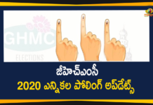 GHMC Elections - 2020: 25.34 Percent Polling Has Been Recorded Till 3 Pm,GHMC Polling Updates,GHMC Elections Hyderabad 2020 Live Updates,GHMC Polls Updates,GHMC Election 2020 Live Updates,GHMC Polls,Hyderabad Polls,GHMC Elections,GHMC Elections 2020,Greater Hyderabad Municipal Corporation,GHMC Elections Voting,GHMC Elections Latest News,GHMC Elections Updates,GHMC Elections Live Updates,GHMC Polling Latest Update,Mango News,Mango News Telugu,GHMC Elections Latest Updates,#GHMCElections2020