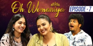 Oh Womaniya Episode 7 with Actress Punarnavi Bhupalam - Sreemukhi Talk Show,Oh Womaniya,Episode - 7,Mukku Avinash,Punarnavi Bhupalam,Sreemukhi,Sreemukhi Talk Show,Srimukhi,Anchor Sreemukhi,Oh Womaniya Making,Making Of Oh Womaniya,Punarnavi Interview,Mukku Avinash And Sreemukhi,Sreemukhi YouTube Channel,Sreemukhi Latest Video,Sreemukhi Latest Talk Show,Bigg Boss Telugu 4,Bigg Boss,Bigg Boss Avinash,Bigg Boss Punarnavi,Jabardastha Avinash,Punarnavi Video,Avinash video