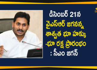 CM YS Jagan Held Review on YSR Jagananna Saswatha Bhumi Hakku- Bhumi Raksha Programme,CM YS Jagan,AP CM YS Jagan,YSR Jagananna Saswatha Bhumi Hakku,YSR Jagananna Saswatha Bhumi Hakku- Bhumi Raksha Programme,CM YS Jagan Held Review,Mango News Telugu,Mango News,YSR Jagananna Saswatha Bhumi Hakku- Bhumi Raksha Launch on December 21,Andhra Pradesh Chief Minister YS Jagan Mohan Reddy,CM Jagan Review On YSR Jagananna Saswatha Bhumi Hakku,CM YS Jagan Review YSR Jagananna Saswatha Bhumi Hakku,YS Jagan Mohan Reddy,Land Right,Review Meeting,Amaravati