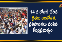 Farmers Protest Enters to Day 14, Centre Has Sent A Draft Proposal To Farmers,Farmers Protest Enters Day 14,Govt To Send Draft Proposal For Discussion,Farmers Protest Enters 14th Day,Centre To Send Draft Proposal For Deliberation,Farmers Protest Day 14,Centre To Send Draft,Farmers Receive Draft Proposal From Central Government,Farm Laws,Farmers Protest,Farmers,Mango News,Mango News Telugu,Farmers Protest Live Updates,Central Government Proposal To Farmers,Farmers Protest Latest News,Farmers Protest Updates,Farmers Protest News,Central Government Sent A Draft Proposal To Farmers,Draft Proposal To Farmers,Farmers Protest Highlights