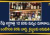 On the Eve of New Year's Day Celebrations, Telangana Govt Allows Bars and Clubs Till 1 Am,Hyderabad,Pubs And Bars To Remain Open Till 1 Am On New Year Eve,Mango News,Mango News Telugu,Telangana Government,Telangana Government New Announcement,Wine Shops Will Be Opened Till 12 Am On New Year Eve,New Year Celebrations,Wine Shops,Covid-19,Excise Department,Telangana Government News,New Year Celebrations 2021,New Year Celebrations Hyderabad,Telangana New Year Celebrations,Telangana Wine Shops,New Year Eve Party,Night Curfew,New Year,New Year 2021,New Year's Day Celebrations,Telangana Govt Allows Bars and Clubs,Bars and Clubs