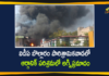 Fire Accident In A Organic Company At IDA Bollaram Industrial Area,IDA Bollaram Industrial Area,IDA Bollaram,Fire Accident In A Organic Company,Fire Accident,Mango News,Mango News Telugu,Major Fire At Chemical Factory In Hyderabad,Major Fire At Chemical Factory,Hyderabad,Hyderabad News,Major Fire Accident In A Organic Company,Major Fire Accident At IDA Bollaram Industrial Area,Chemical Factory,Bollaram Industrial Area Of Hyderabad,IDA Bollarum Fire Accident,Fire Accident At IDA Bollaram,Fire Broke Out In Vindhya Organics Chemical Factory,Vindhya Organics Chemical Factory
