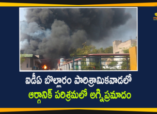 Fire Accident In A Organic Company At IDA Bollaram Industrial Area,IDA Bollaram Industrial Area,IDA Bollaram,Fire Accident In A Organic Company,Fire Accident,Mango News,Mango News Telugu,Major Fire At Chemical Factory In Hyderabad,Major Fire At Chemical Factory,Hyderabad,Hyderabad News,Major Fire Accident In A Organic Company,Major Fire Accident At IDA Bollaram Industrial Area,Chemical Factory,Bollaram Industrial Area Of Hyderabad,IDA Bollarum Fire Accident,Fire Accident At IDA Bollaram,Fire Broke Out In Vindhya Organics Chemical Factory,Vindhya Organics Chemical Factory