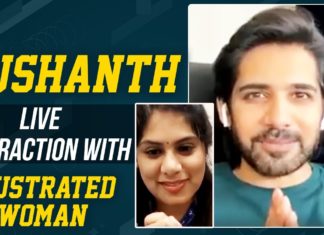 Hero Sushanth LIVE Interaction With Frustrated Woman Sunaina,Sushanth LIVE Interaction With Frustrated Woman Sunaina,Catch Up In Isolation,Frustrated Woman,Latest Telugu Movie,LockDown,Telugu FilmNagar,2020 Latest Telugu Movies,Corona,Sushanth Movies,Sushanth Telugu Movies,sushanth latest movie trailer,sushanth new movie,sushanth in ala vaikunta puram lo,sushanth interview,Sushanth Live,Sushanth Songs,Sushanth New Movie Teaser,Sushanth Latest Movie,Mango News,Mango News Telugu