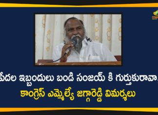 Congress MLA Jagga Reddy Comments Over Telangana BJP President Bandi Sanjay,Congress MLA Jagga Reddy Serious Comments,Congress MLA Jagga Reddy,MLA Jagga Reddy,MLA Jagga Reddy Latest News,MLA Jagga Reddy News,Mango News,Mango News Telugu,Telangana BJP President Bandi Sanjay,Bandi Sanjay,BJP President Bandi Sanjay,Telangana BJP President,Congress MLA Jagga Reddy Comments Over Bandi Sanjay,Jagga Reddy Comments Over Bandi Sanjay,Congress MLA Jagga Reddy Comments On BJP President Bandi Sanjay,MLA Jagga Reddy Comments On Bandi Sanjay,MLA Jagga Reddy Comments,MLA Jagga Reddy About Bandi Sanjay