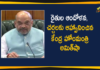 Union Home Minister Amit Shah Called Farmers For Talks Today At 7 PM,Farmers Protests Continue,Farmer Leaders To Meet Amit Shah Today At 7 Pm,Farmers To Meet Home Minister Amit Shah At 7Pm,Amit Shah Steps In,Amit Shah Calls Farmers For Talks A Day Before Centre Meet,Mango News,Mango News Telugu,Union Home Minister Called Farmers For Talks Today At 7 PM,Union Home Minister,Amit Shah,Union Home Minister Amit Shah,Union Home Minister Amit Shah Called Farmers For Talks,Union Home Minister Amit Shah Talks Today At 7 PM,Union Home Minister Amit Shah Calls Farmers Meet At 7 PM,Farmers Protest
