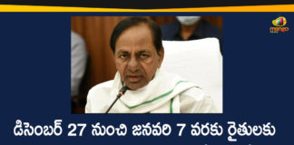CM KCR Announces That Farmers Will Get Yasangi Rythu Bandhu Money From Dec 27 to Jan 7th,CM KCR,Yasangi Rythu Bandhu Money,CM KCR New Announcement,Farmers,Rythu Bandhu Money,Yasangi Rythu Bandhu Money From Dec 27 to Jan 7th,CM KCR Announces That Farmers Will Get Rythu Bandhu Money From Dec 27 to Jan 7th,Rythu Bandhu Money,Rythu Bandhu Money From Dec 27 to Jan 7th,Mango News,Mango News Telugu,Rythu Bandhu 2020,Yasangi Rythu Bandhu Money 2020,Rythu Bandhu Latest News,Rythu Bandhu Scheme,KCR Review On Rythu Bandhu,KCR,Rythu Bandhu,CM KCR Latest News