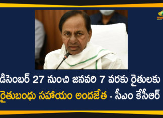 CM KCR Announces That Farmers Will Get Yasangi Rythu Bandhu Money From Dec 27 to Jan 7th,CM KCR,Yasangi Rythu Bandhu Money,CM KCR New Announcement,Farmers,Rythu Bandhu Money,Yasangi Rythu Bandhu Money From Dec 27 to Jan 7th,CM KCR Announces That Farmers Will Get Rythu Bandhu Money From Dec 27 to Jan 7th,Rythu Bandhu Money,Rythu Bandhu Money From Dec 27 to Jan 7th,Mango News,Mango News Telugu,Rythu Bandhu 2020,Yasangi Rythu Bandhu Money 2020,Rythu Bandhu Latest News,Rythu Bandhu Scheme,KCR Review On Rythu Bandhu,KCR,Rythu Bandhu,CM KCR Latest News