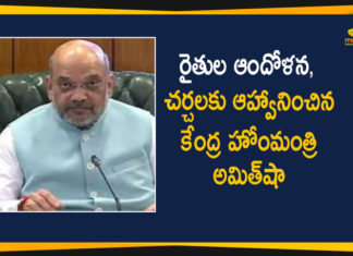 Union Home Minister Amit Shah Called Farmers For Talks Today At 7 PM,Farmers Protests Continue,Farmer Leaders To Meet Amit Shah Today At 7 Pm,Farmers To Meet Home Minister Amit Shah At 7Pm,Amit Shah Steps In,Amit Shah Calls Farmers For Talks A Day Before Centre Meet,Mango News,Mango News Telugu,Union Home Minister Called Farmers For Talks Today At 7 PM,Union Home Minister,Amit Shah,Union Home Minister Amit Shah,Union Home Minister Amit Shah Called Farmers For Talks,Union Home Minister Amit Shah Talks Today At 7 PM,Union Home Minister Amit Shah Calls Farmers Meet At 7 PM,Farmers Protest