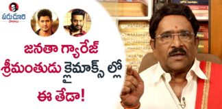 Paruchuri Gopala Krishna On How to Narrate a Story in One Hour Effectively,Paruchuri Paataalu,Paruchuri Gopala Krishna,Paruchuri Gopala Krishna About Story Narration,Paruchuri Gopala Krishna About Movie Narration,Paruchuri Gopala Krishna About Movie Narration in One Hour,Paruchuri Gopala Krishna About Srimanthudu Movie Narration,Paruchuri Gopala Krishna Videos,Paruchuri Gopala Krishna New Videos,Paruchuri Gopala Krishna Latest videos