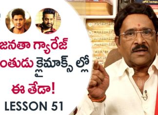 Paruchuri Gopala Krishna On How to Narrate a Story in One Hour Effectively,Paruchuri Paataalu,Paruchuri Gopala Krishna,Paruchuri Gopala Krishna About Story Narration,Paruchuri Gopala Krishna About Movie Narration,Paruchuri Gopala Krishna About Movie Narration in One Hour,Paruchuri Gopala Krishna About Srimanthudu Movie Narration,Paruchuri Gopala Krishna Videos,Paruchuri Gopala Krishna New Videos,Paruchuri Gopala Krishna Latest videos