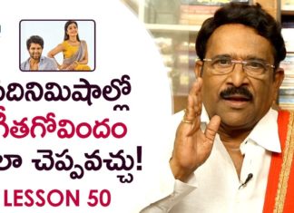 Paruchuri Gopala Krishna Explains Geetha Govindam Story in 10 Minutes,Paruchuri Paataalu,Paruchuri Gopala Krishna,Geetha Govindam,Paruchuri Gopala Krishna About Geetha Govindam Story in 10 Minutes,Paruchuri Gopala Krishna Explains Geetha Govindam in 10 Minutes,Paruchuri Gopala Krishna About How to Narrate a Story,Paruchuri Gopala Krishna About How to Narrate Story in 10 Minutes,Paruchuri Gopala Krishna Videos,Paruchuri Gopala Krishna New Videos